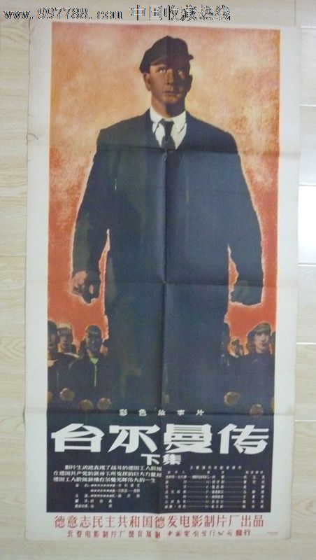 成人本科学位证有啥用